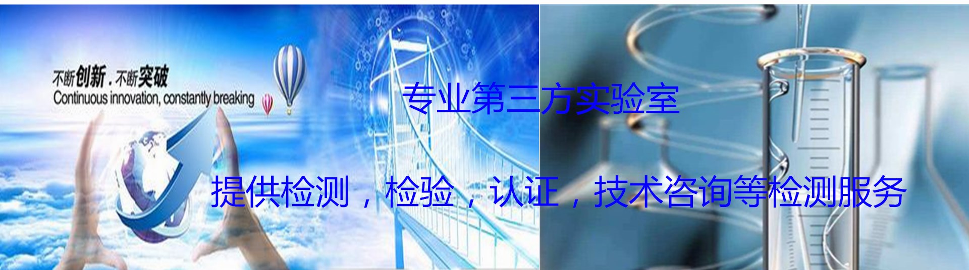广告标题